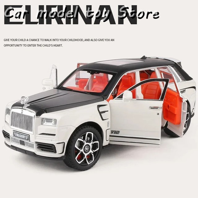 ロールス ロイス カリナン SUV 全開閉 1/20 ミニカー ホワイト ロールスロイスカリナン（ゲーム、おもちゃ）のおすすめ人気商品