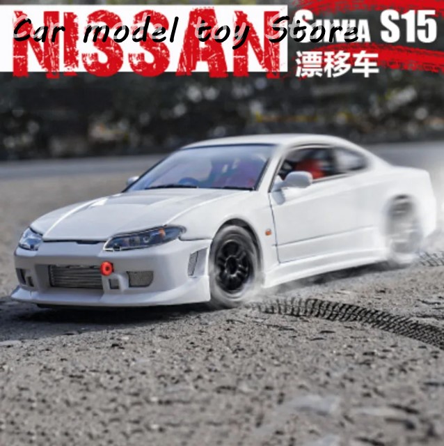 ウェリー1/24スケール日産シルビアS-15 S15レーシングスーパー