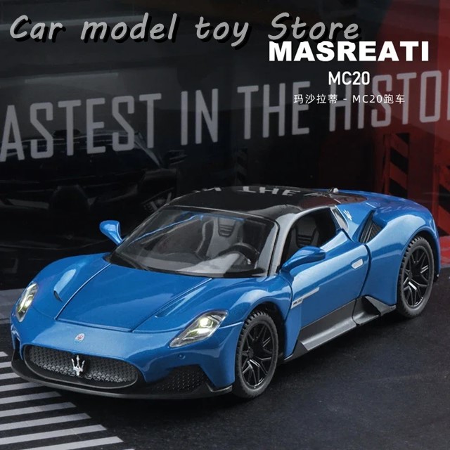 1:32マセラティMC20スーパーカー合金金属モデル : Car model toy