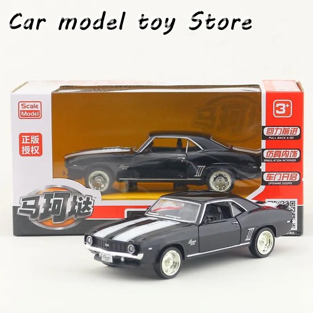 値下げ　58 シボレー　コルベット & 69 カマロ　ss プラモデル セット 並行輸入品】 1:36シボレー米国1969カマロSSヴィンテージマット