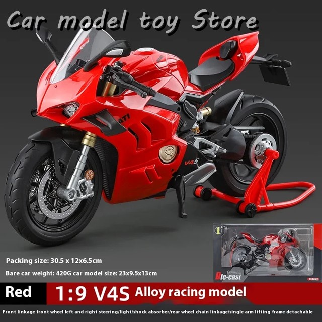 1:9ドゥカティパニガーレV4Sオフロードバイク合金ダイキャスト