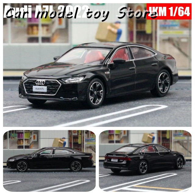 AUDI アウディ A7 1/32 ミニカー 全3色 ライト点灯 エンジン