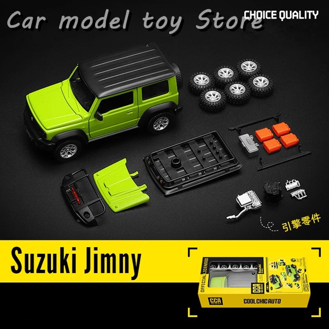 組立版1:32スズキジムニーSUV合金カスタム車モデルダイキャスト