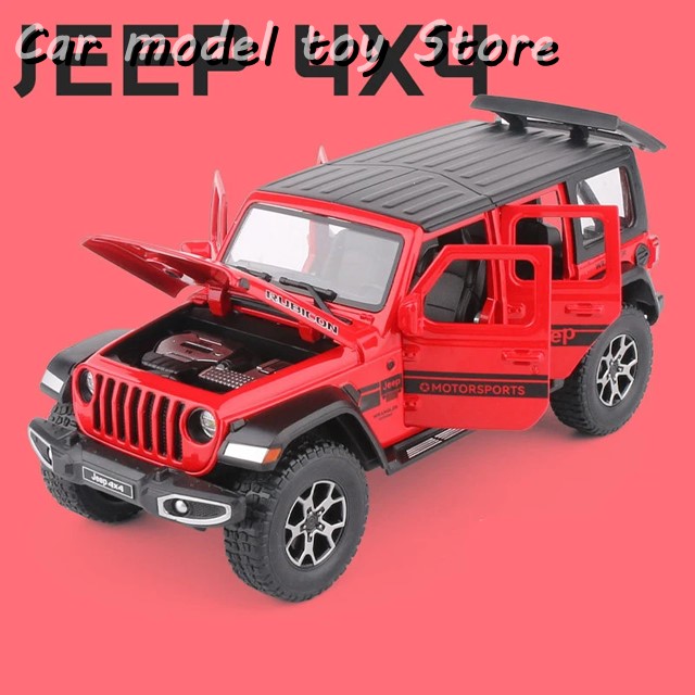 jeep ラングラールビコン　1:22ダイキャストカー 1:22ジープラングラールビコン合金カーモデルダイキャスト金属