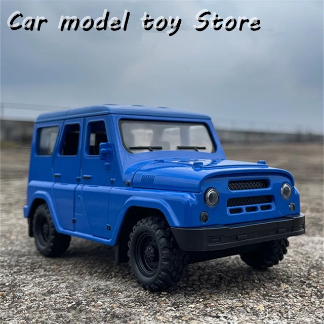 【レア】ソ連製のミニカー UAZ 452B箱付き(1/43スケール) レア】ソ連製のミニカー UAZ 452B箱付き(1/43スケール) - メルカリ