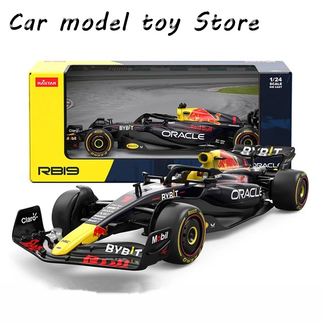 ［レア］60年代リンドバーグ1/32  BRM　F1  スロットカー組立てキット ◇スロットカー メーカー別 【新着順・お奨め商品】 【全件表示
