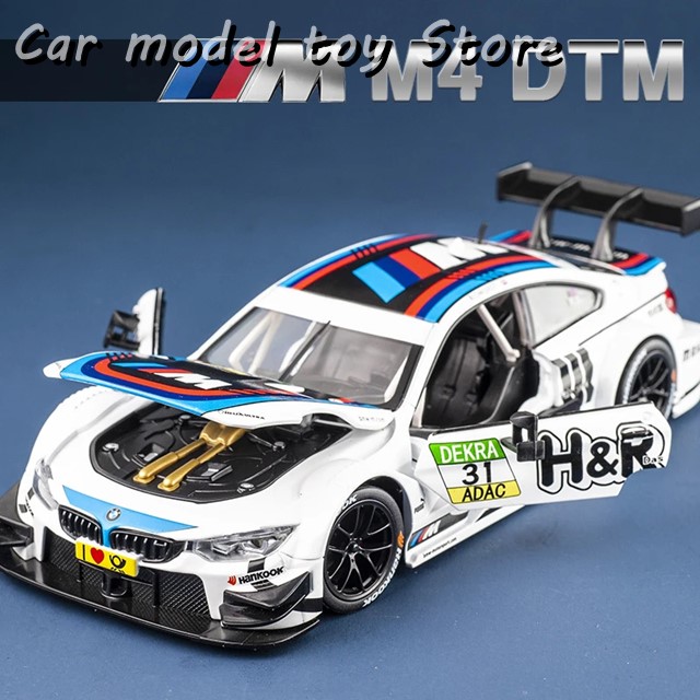 1:24 BMW M6 GT3合金スポーツカーモデルダイキャスト金属玩具