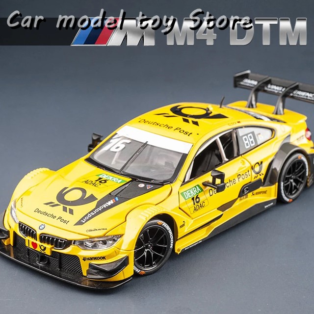 並行輸入品】 1:24 BMW M6 GT3合金スポーツカーモデルダイ