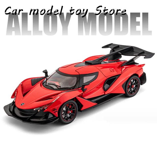 並行輸入品】 1:24アポロインテンサエモツィオーネIE合金