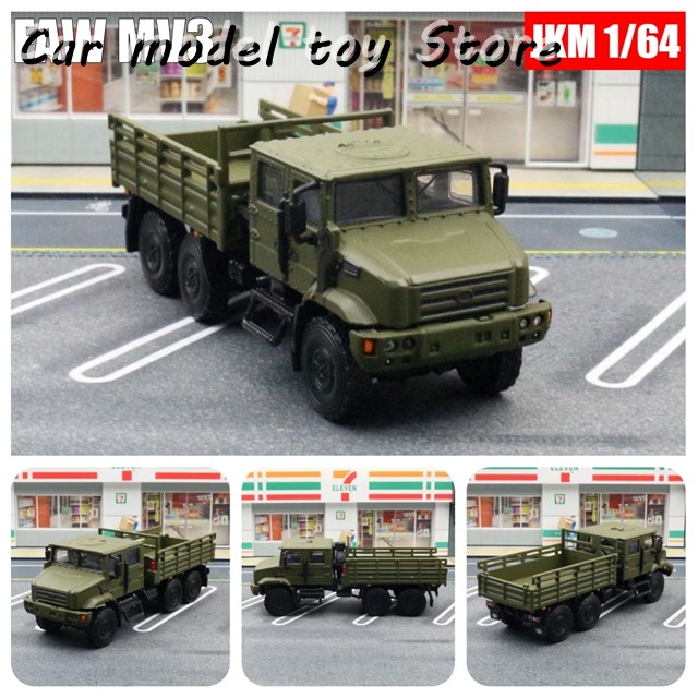 ミニカー 1/64 1:64 軍用車 3つセット 並行輸入品】 1:64 FAW MV3 ミリタリー 輸送トラック 1/64 JKM