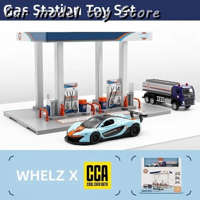 1:64 ガソリンスタンドモデル GULF / SHELL SENCE MINIAUTO