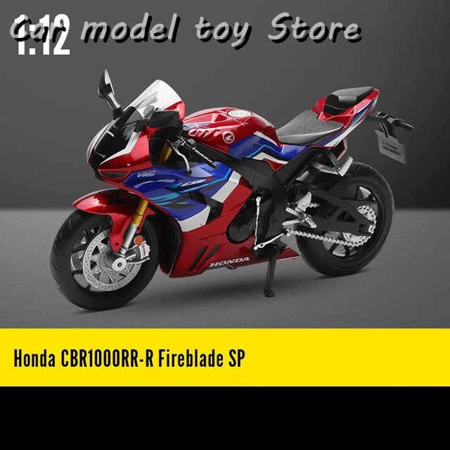 cbr1000rr ホンダ（模型、プラモデル） | ゲーム、おもちゃ の