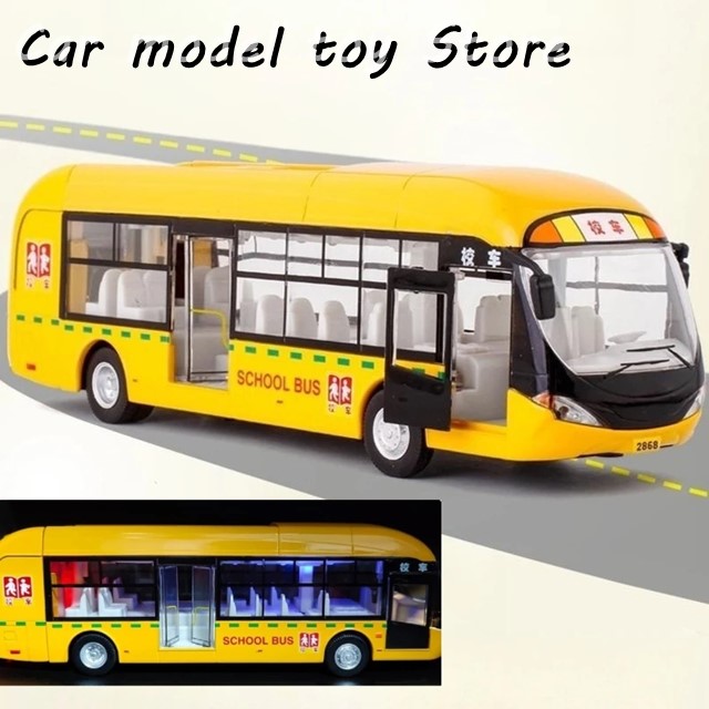 1:50 セトラ バス ミニカー ダイキャスト 金属 モデル