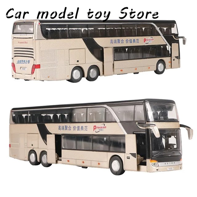 1:50 セトラ バス ミニカー ダイキャスト 金属 モデル