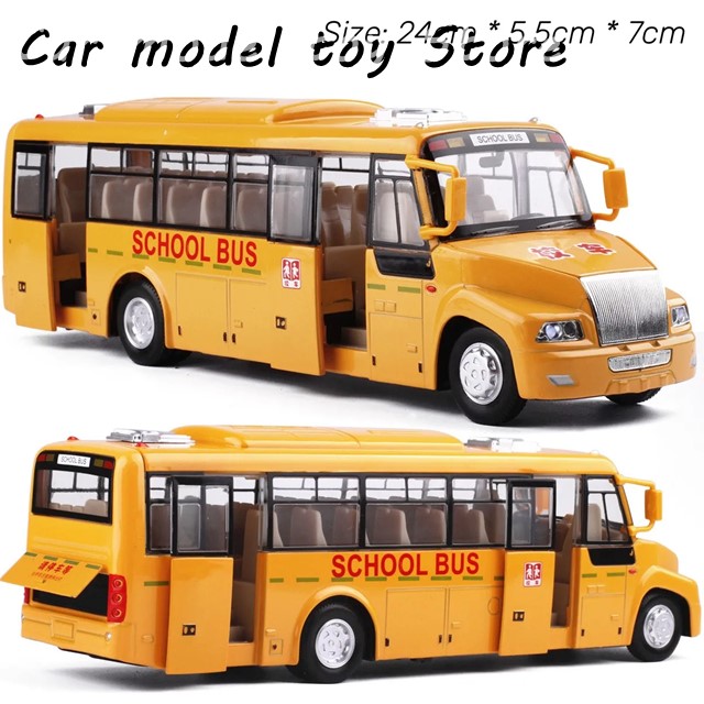 はとバス ミニカー まとめ売り - メルカリ