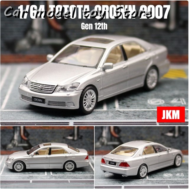 1/64 トヨタ クラウン 12代目 2007年 セダン ミニチュア モデル
