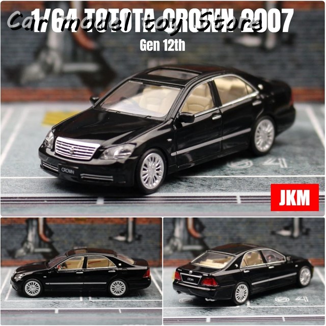 1/64 トヨタ クラウン 12代目 2007年 セダン ミニチュア モデル