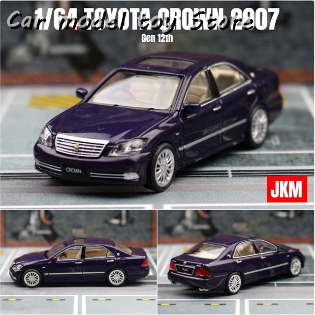 【在庫あり】 1/64 トヨタ モデル ミニチュア セダン 2007年 12代目 クラウン ミニカー