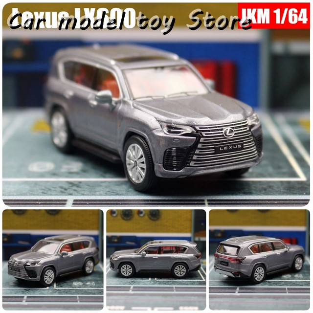 1:64 レクサス LX570 ミニチュアモデル JKM 1/64 プレミアム SUV