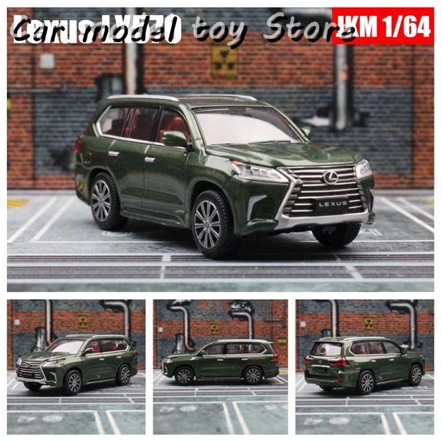 Amazon | レクサス LX570 ミニカー 1/18 ホワイト H145