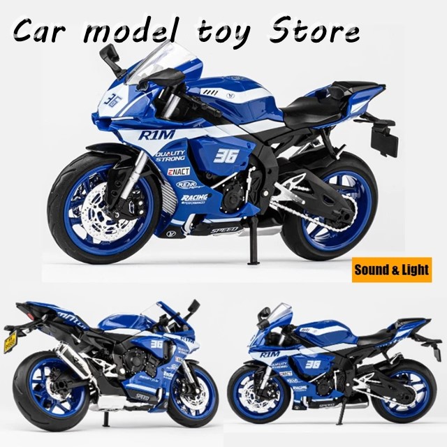 並行輸入品】 1/12 ヤマハ YZF-R1M 玩具バイク RMZ CITY ダイ
