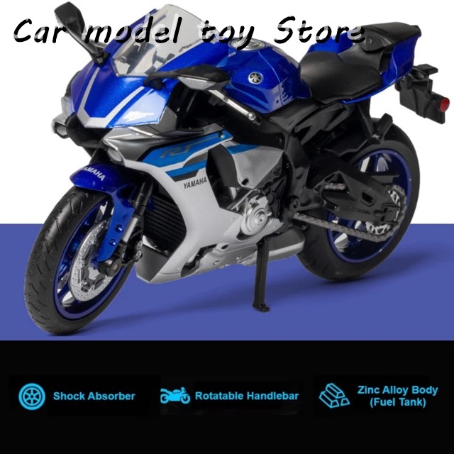 輸入雑貨　希少生産少　ヤマハYZF-R1モデル　フィギア付　アートパネル Amazon.co.jp: キッズ1:12に適合するヤマハYZF-R1の子供YZFR1
