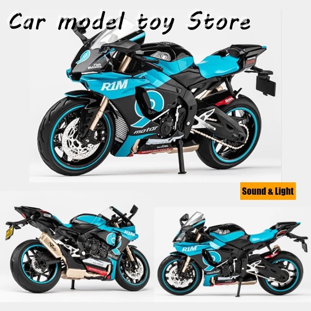 RMZ City 2023 Yamaha YZF-R1 1:12スケール 並行輸入品】 1/12 ヤマハ YZF-R1M 玩具バイク RMZ CITY ダイ
