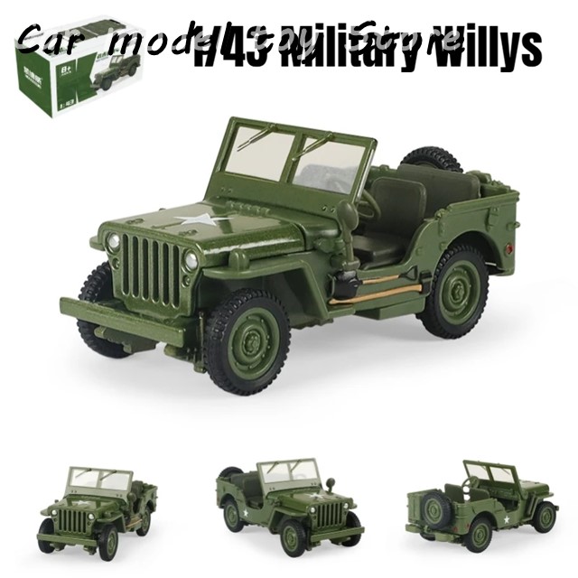 1/43 ジープ ウィリス ミリタリー 陸軍 車両 ミニチュア モデル