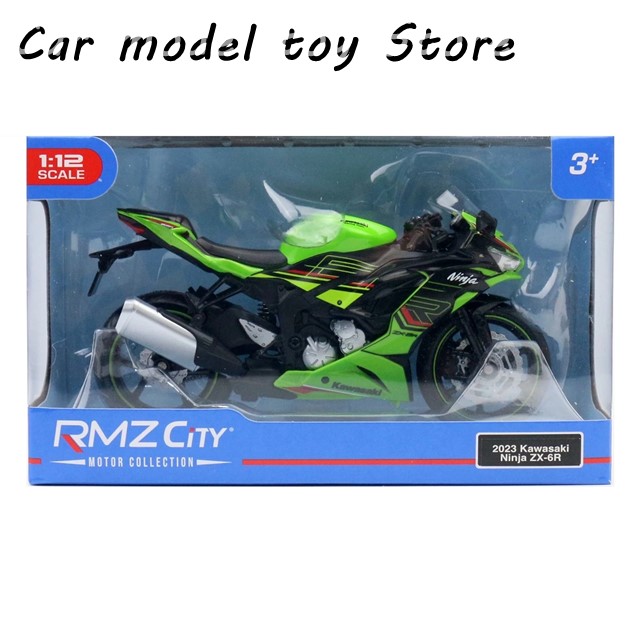 プラモデル全て お譲り致します。 並行輸入品】 1/12 カワサキ ニンジャ ZX-6R バイク 1:12 RMZ