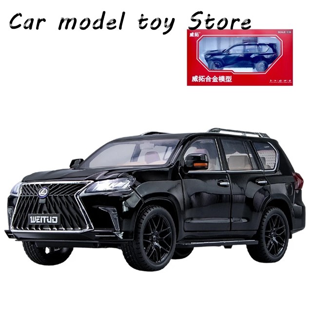 レクサス LX570 ミニカー 1/18 ブラック H139 Amazon | レクサス LX570 ミニカー 118 ブラック H139