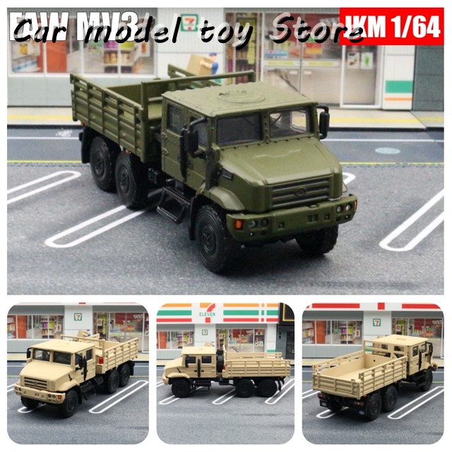 軍用トラック（おもちゃのミニカー）｜模型、プラモデル