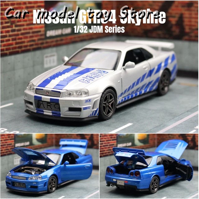 スピードラーニングKorean 全 32巻セット