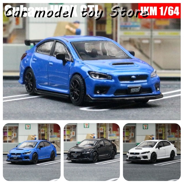 PREORDER* Hobby Japan 1:64 Subaru Impreza 22B STi Version