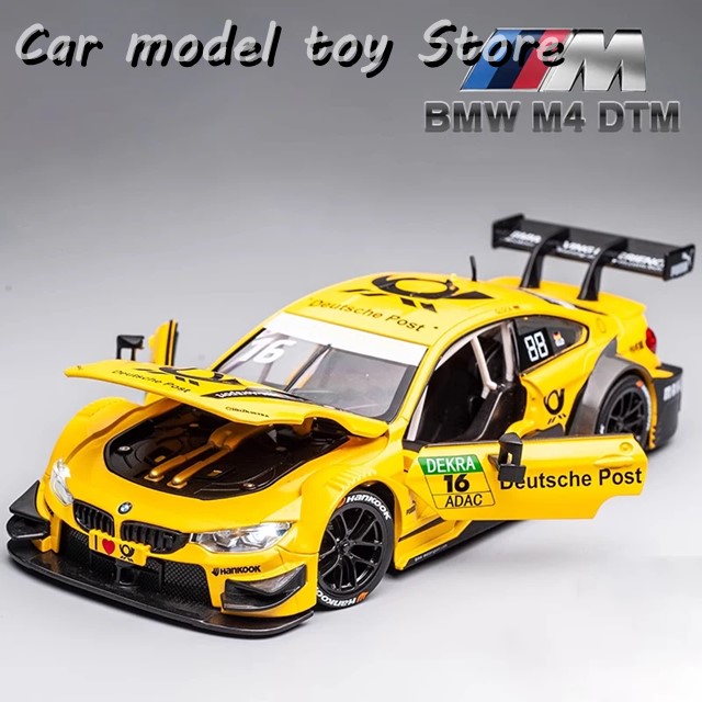 1:24 BMW M4 GT3 DTM M6 CSL Z4 レーシング合金モデルカー ダイ