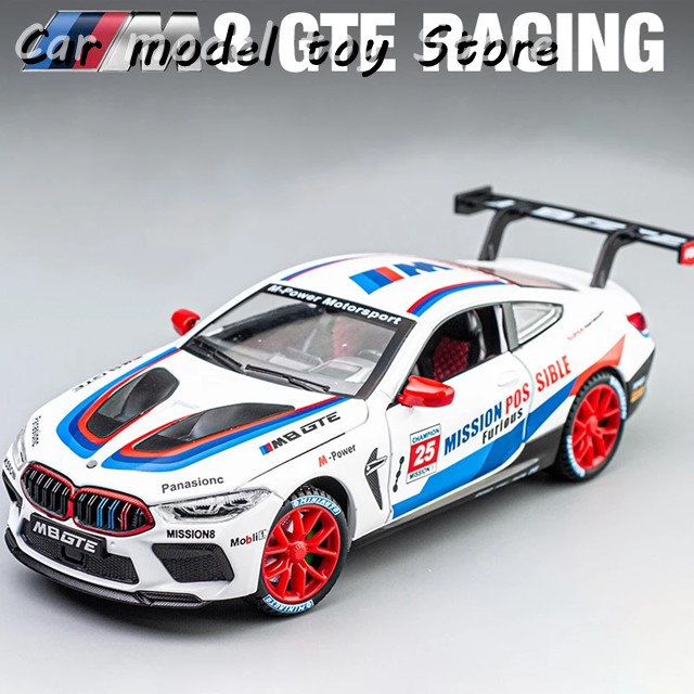 (最終値下げ)BMW M4　ダイキャストモデルカー 1:24 Amazon | ダイキャストカー 1:24 BMW M6 GT3 M4 ル・マン
