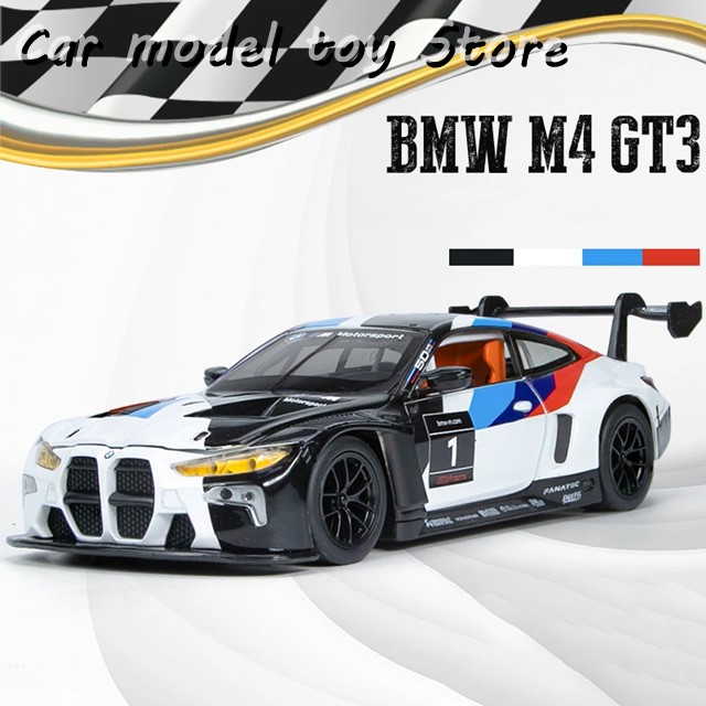 1:24 BMW M4 GT3 DTM M6 CSL Z4 レーシング合金モデルカー ダイ