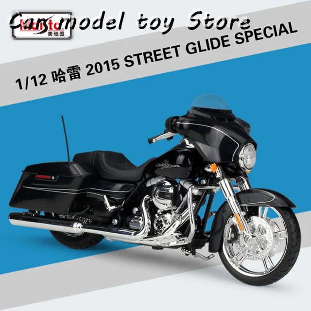 1/12 ハーレーダビッドソン オフィシャルライセンスプロダクト3体箱入り 並行輸入品】 マイスト 1:12 ハーレーダビッドソン ロードキング