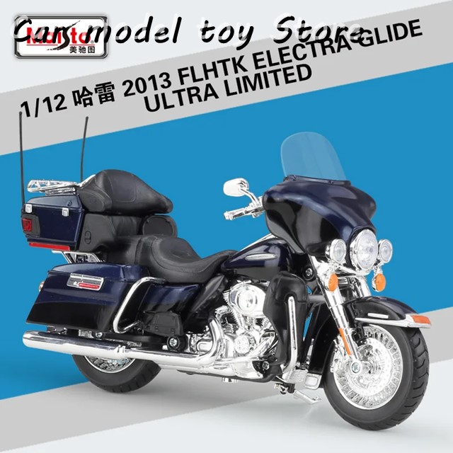 マイスト 1/12 完成品バイク ハーレーダビッドソン 2017 ロードキングスペシャル mxn26g8 マイスト 1/12ハーレーダビッドソン/2017ROAD KING SPECIAL