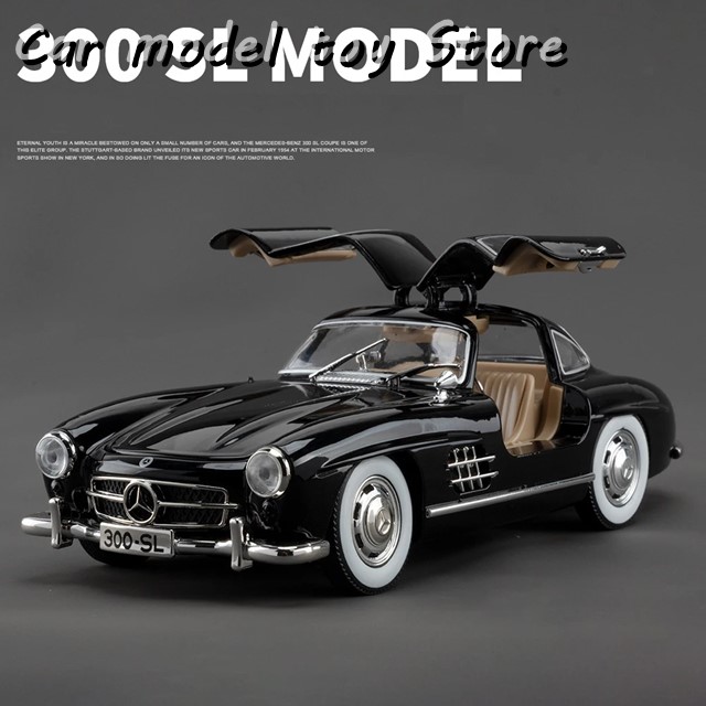 ミニカー メルセデスベンツ 300slのおすすめ人気商品一覧 通販