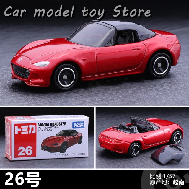 TOMY マツダMX5 マツダ3 VOLVO XC60 C40 合金カーダイキャスト