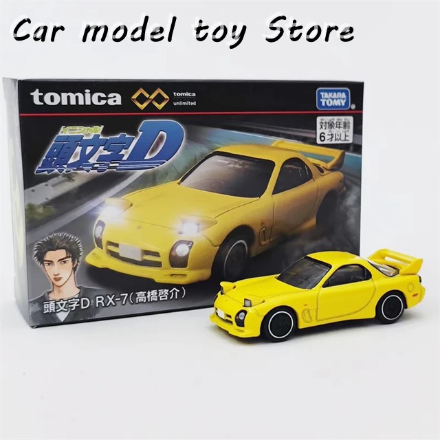 TOMY イニシャルD トヨタ AE86 藤原拓海 UNLIMITED 合金車 ダイ