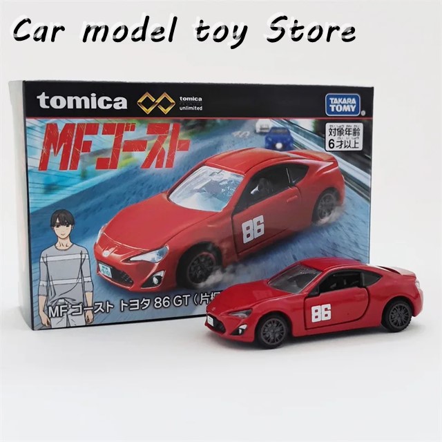TOMY イニシャルD トヨタ AE86 藤原拓海 UNLIMITED 合金車 ダイ