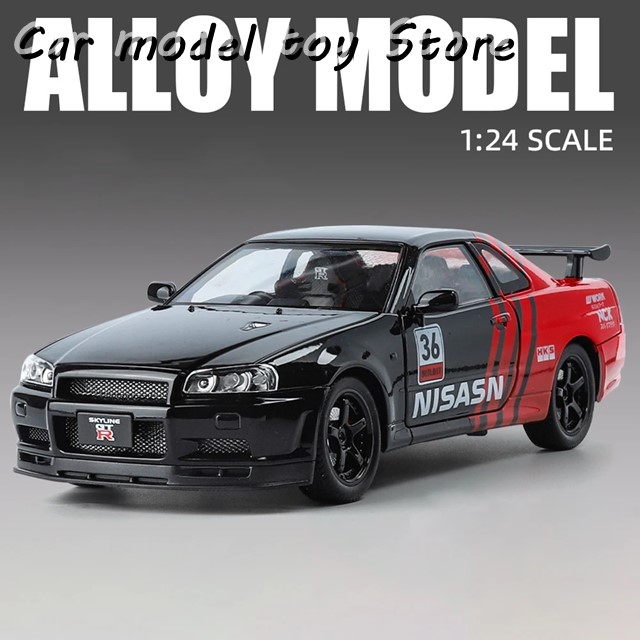 ワイルド・スピード 日産スカイラインGT-R（R34） 第13号 (発売