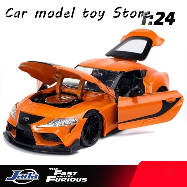 1/24 未開封 ワイルドスピード 3点セット JADA TOYS 1/24 ワイルドスピード 3 DK 日産 フェアレディ Z