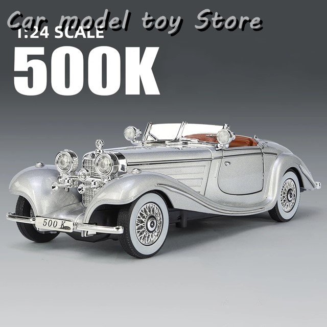 1:24 メルセデス ベンツ 500K クラシックカー 合金モデルカー