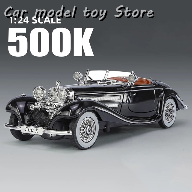 品質保証 1:24 メルセデス ベンツ 500K クラシックカー 合金モデルカー ミニカー