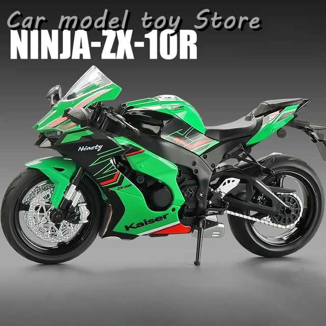 ZX-10R（模型、プラモデル） | ゲーム、おもちゃ のおすすめ人気