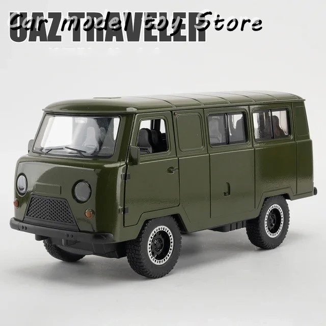 【レア】ソ連製のミニカー UAZ 452B箱付き(1/43スケール) レア】ソ連製のミニカー UAZ 452B箱付き(1/43スケール) - メルカリ