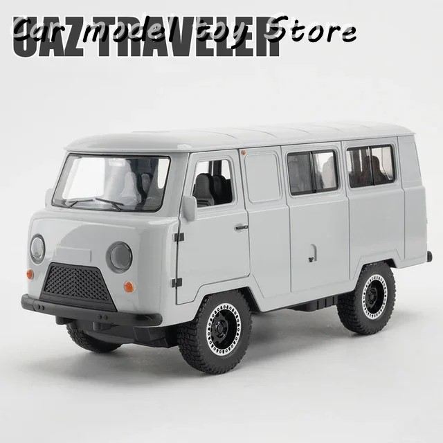 【レア】ソ連製のミニカー UAZ 452B箱付き(1/43スケール) Diecast Soviet car UAZ 452 УАЗ 452 Буханка DeAGOSTINI 1/43