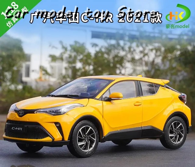 1:18 オリジナル GAC トヨタ C-HR CHR 2022年モックアップ合金モデル 